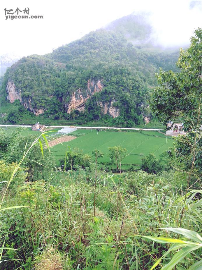 图片_云南省文山州砚山县蚌峨乡凹掌村