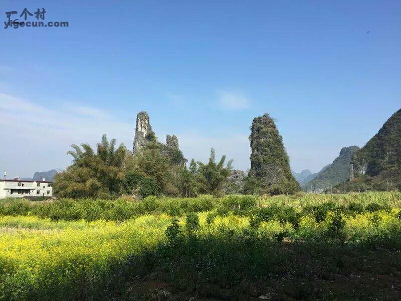 广西桂林市永福县永安乡永安村图片