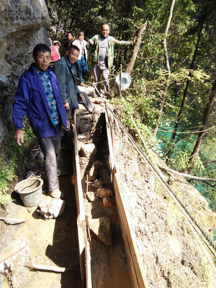 贵州省遵义市绥阳县青杠塘镇野茶村图片