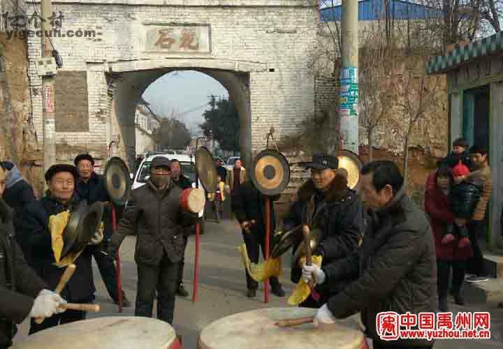 河南省许昌市禹州市花石镇花南村图片