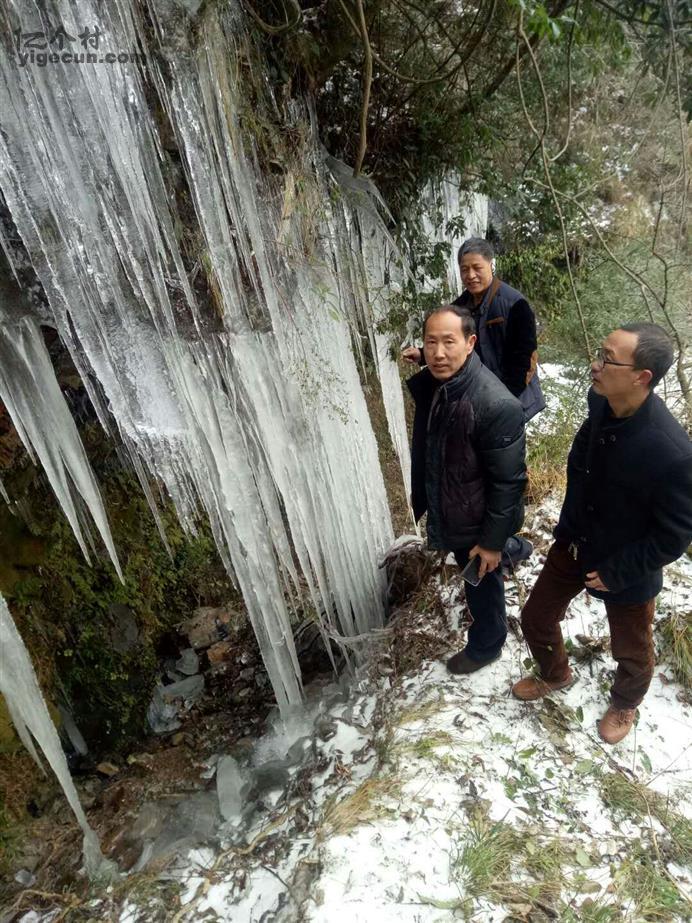 湖南省怀化市沅陵县凉水井镇张家滩村图片