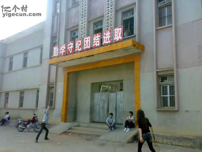 广东省梅州市丰顺县留隍镇高华村图片