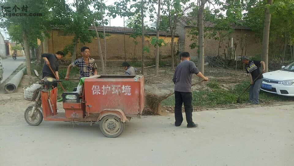 山东省菏泽市郓城县郭屯镇东张楼村图片