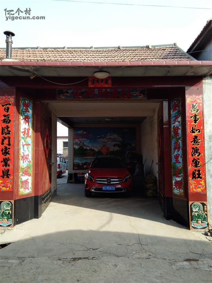 山东省济南市商河县孙集乡张茂文村图片