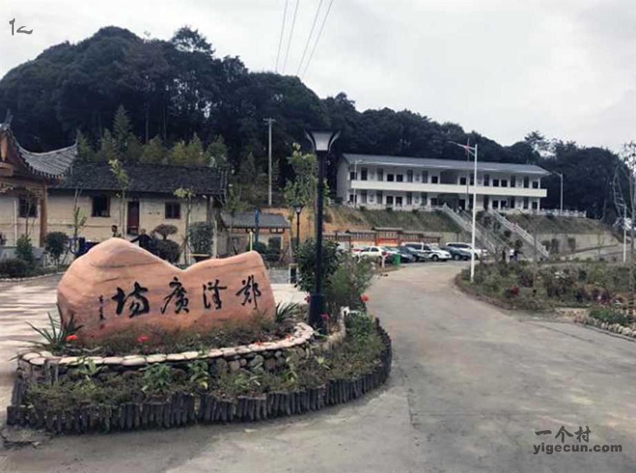 福建省宁德市屏南县寿山乡郑洋村图片