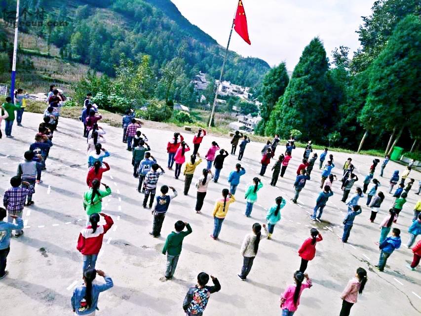 贵州省六盘水市水城县青林乡海发村图片