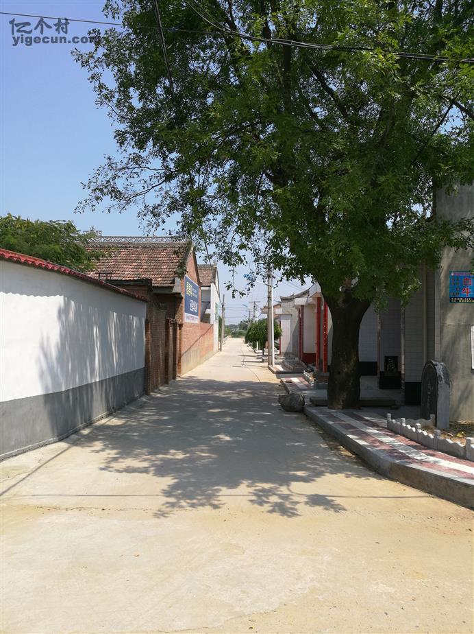 宋村