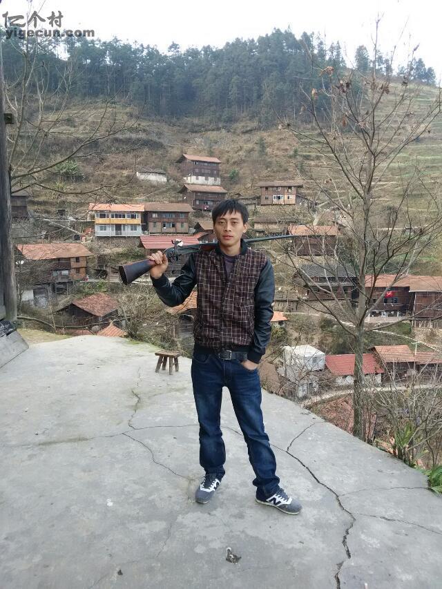 贵州省黔东南州黎平县平寨乡纪德村图片
