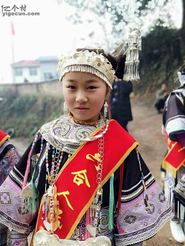 贵州省黔东南州黎平县平寨乡纪迫村图片