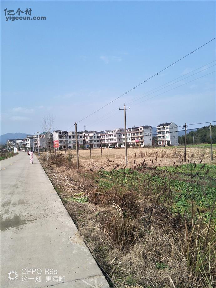 江西省景德镇市乐平市名口镇名口村图片