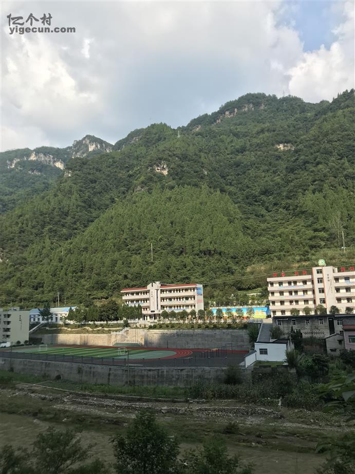 湖北省宜昌市夷陵区黄花镇张家口村图片