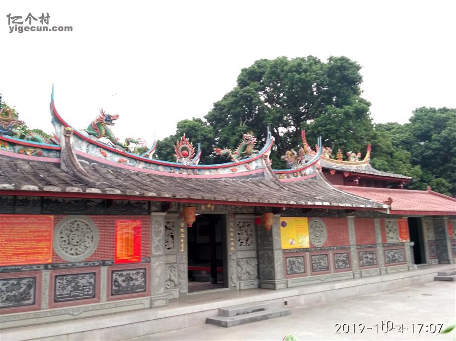 福建省泉州市永春县岵山镇茂霞村图片