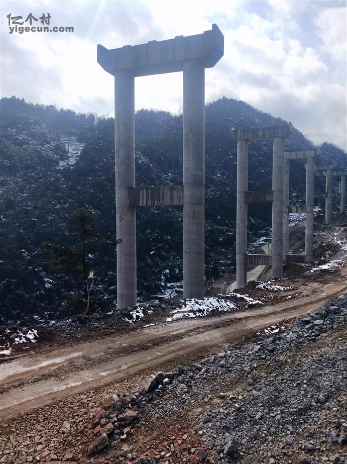 贵州省毕节市赫章县威奢乡山泉村图片