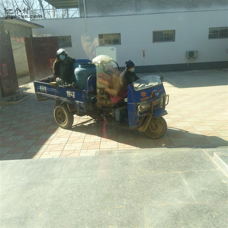 图片_河北省保定市定兴县北田乡西章村