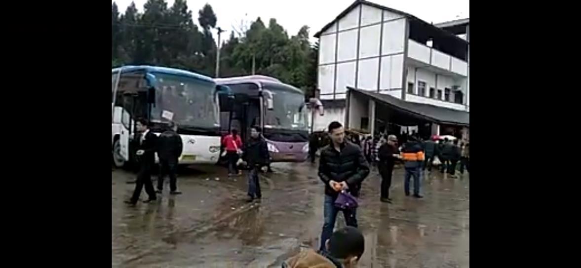 浙江省烟草专卖局（公司）2026年管理类岗位PG电子APP下载 - 官方正版，安全无忧招聘公告