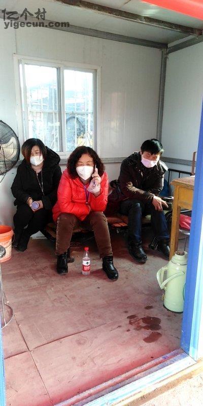 安徽省淮南市凤台县毛集镇河口村图片
