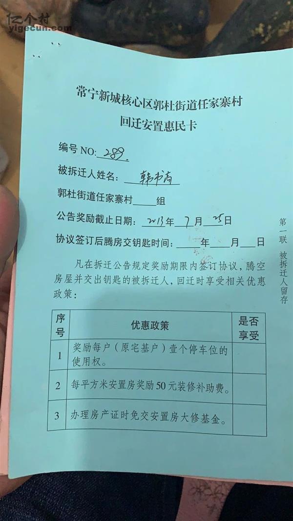 领导OD体育- OD体育官方网站- OD体育APP下载留言板-人民网