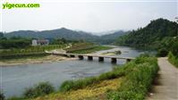 响潭村 故乡的桥故乡的水