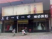 河南省,濮阳市,濮阳县,庆祖镇,庆中村