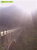 陕西省,汉中市,洋县,长溪镇,长河村