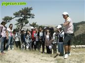 甘肃省,武威市,古浪县,直滩乡,老城村