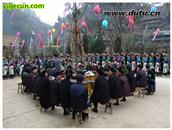 贵州省,黔东南州,榕江县,乐里镇,乔勒村