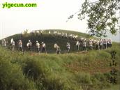 甘肃省,天水市,武山县,龙台乡,贾山村