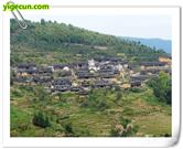 福建省,南平市,延平区,洋后镇,后坪村