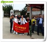 福建省,南平市,延平区,洋后镇,后坪村