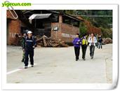 福建省,南平市,延平区,洋后镇,后坪村