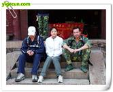 福建省,南平市,延平区,洋后镇,后坪村