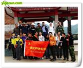 福建省,南平市,延平区,洋后镇,后坪村