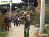 福建省,南平市,延平区,洋后镇,后坪村