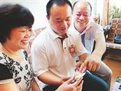 福建省,南平市,延平区,洋后镇,后坪村