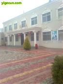 甘肃省,庆阳市,宁县,中村乡,苏韩村