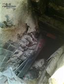 弹音村 窑洞坍塌人家还在居住，村内尚未解决。








漠渝<1506800144@qq.com