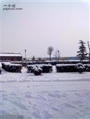 甘肃省,庆阳市,宁县,中村乡,苏韩村