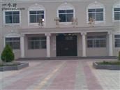 甘肃省,庆阳市,宁县,中村乡,苏韩村