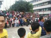 广东省,湛江市,遂溪县,黄略镇,平石村