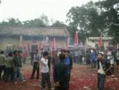 广东省,湛江市,遂溪县,黄略镇,平石村