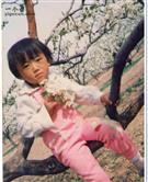 前流津村 我四岁的照片