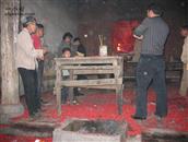 广东省,韶关市,乳源县,大桥镇,三元村