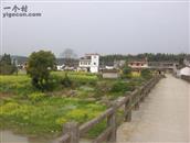 江西省,景德镇市,浮梁县,王港乡,墩口村