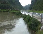 贵州省,黔南州,惠水县,芦山镇,花鱼村