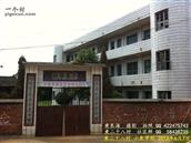 湖南省,永州市,蓝山县,竹管寺镇,小泉村