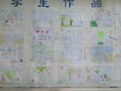 广东省,揭阳市,揭西县,金和镇,山湖村