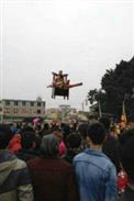 广东省,揭阳市,揭西县,金和镇,山湖村