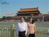 贵州省,毕节市,黔西县,谷里镇,清明村