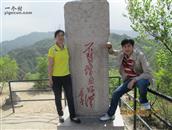 贵州省,毕节市,黔西县,谷里镇,清明村