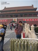 山东省,潍坊市,高密市,大牟家镇,西沟头村